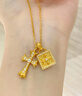 瑞諾黃金十字架項(xiàng)鏈女新款999足金莫桑鉆吊墜套鏈生日禮物送女友 勿拍/精美包裝定金 曬單實(shí)拍圖