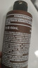 無印良品（MUJI）抗皺滋潤(rùn)精華乳 滋潤(rùn)保濕乳液清爽不黏膩?zhàn)虧?rùn)緊致 150ml 曬單實(shí)拍圖