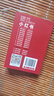 小紅書高中口袋書小紅本高中全套單詞語法語文數(shù)學英語物理化學政治歷史生物地理公式基礎知識點大全小冊子高一二高三高考總復習掌中寶 語文古代文化常識 高中通用 曬單實拍圖