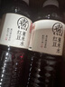 元?dú)馍趾米栽?元?dú)庾栽谒t豆薏米水 植物飲料900mL*12整箱 量販裝 曬單實拍圖