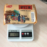 驢打滾兩斤正宗東北特產(chǎn)糯嘰嘰糍粑老北京解饞小零食豆面卷糕點心 驢打滾*一盒450g 曬單實拍圖