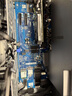 戴爾（DELL）T3680升級15代Ultra9 285K游戲設(shè)計師臺式電腦主機Pro Max T2圖形工作站深度學(xué)習(xí)服務(wù)器定制 Ultra9 285k24核 128G/1T+8T 集顯 曬單實拍圖