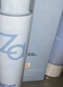 姬芮（ZA）恒潤舒緩水乳套裝（水+乳 改善粗糙皺紋 長效鎖水)送禮 曬單實(shí)拍圖