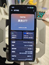 realme【國(guó)家補(bǔ)貼】真我GT7 天璣9400+ 輕薄大電池快充長(zhǎng)續(xù)航 超聲波3D指紋 電競(jìng)AI游戲5G手機(jī) 16+256白 曬單實(shí)拍圖