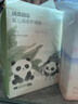 十月結(jié)晶嬰兒一次性隔尿墊80片33*45cm防水尿墊護(hù)理墊隔尿墊嬰兒 熊貓寶寶 曬單實(shí)拍圖
