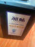 昶暢電動(dòng)車(chē)鋰電池磷酸鐵鋰蓄電池二三輪電瓶車(chē)48v60v72v外賣(mài)專用電摩 【立式】60V80Ah【寧德升級(jí)款+BMS藍(lán)牙】 曬單實(shí)拍圖