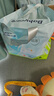 babycareAir pro拉拉褲夏季超薄透氣尿不濕寶寶尿片bbc嬰兒新生兒日用尿布 2XL 4包 112片 【體重15KG以上】 曬單實拍圖