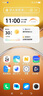 vivo Y300i 12GB+256GB 鈦色 全面抗摔金剛盾玻璃 6500mAh超薄電池 雙揚(yáng)大音量【贈(zèng)話費(fèi)券】國(guó)家補(bǔ)貼 曬單實(shí)拍圖