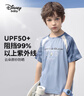 迪士尼（DISNEY）男童速干短袖T恤防曬高彈六一兒童節(jié)半袖上衣25夏DB421BE13灰150 曬單實(shí)拍圖