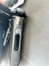 飛利浦（PHILIPS）剃須刀電動(dòng)刮胡刀荷蘭整機(jī)進(jìn)口高端旋護(hù)新9系升級(jí)光環(huán)智能刮胡刀限定禮盒 七夕情人節(jié)禮物送老公 旋護(hù)9系Pro+ 禮盒裝 清潔中心+收納盒+清潔液 曬單實(shí)拍圖