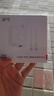 華為全能充電器(66W)超級(jí)快充含6A Type-C數(shù)據(jù)線 3C認(rèn)證 適配華為手機(jī)Mate60Pro/Pura 70 曬單實(shí)拍圖