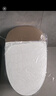 恒潔（HEGII）智能馬桶H5Pro 感應(yīng)自動(dòng)翻蓋舒沐洗泡沫盾無水壓限制HC0972U-305 曬單實(shí)拍圖