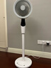 艾美特（AIRMATE）【天鵝PRO MAX】語(yǔ)音空氣循環(huán)扇18檔直流變頻家用電風(fēng)扇落地扇一級能效負離子凈化 FA23-SRDI151 曬單實(shí)拍圖
