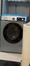西門子（SIEMENS）10公斤滾筒洗衣機(jī)全自動帶烘干 洗烘一體 蒸汽除菌 熱風(fēng)清新 雙重凈筒 X42W 家電國家補(bǔ)貼 曬單實拍圖