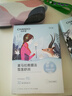 自然堂喜馬拉雅植物補(bǔ)水面膜50片套裝 敏肌可用 七夕情人節(jié)禮物 曬單實拍圖