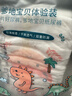 爹地寶貝嬰兒尿褲夏季超薄透氣紙尿褲奇奇獸L3片(9-14KG) 曬單實(shí)拍圖