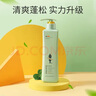 阿道夫（ADOLPH） 無硅油洗發(fā)水 四項專研洗發(fā)乳液 植物萃取洗發(fā)膏 無硅油洗發(fā)水 300ml*1瓶 曬單實拍圖