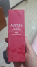 歐珀萊（AUPRES）均衡淡紋修護柔潤乳130ml 緊致抗皺滋潤保濕乳液七夕情人節禮物 曬單實(shí)拍圖