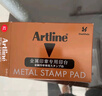 旗牌（Shachihata）Artline 辦公財務(wù)金屬印章印臺銅章印臺油性墨水印尼印臺印泥 56*90mm 紅色 EHP-2 曬單實(shí)拍圖