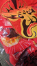 張飛麻辣牛肉干500g獨立小包裝四川閬中特產(chǎn)零食成都休閑即食解饞小吃 麻辣味 500g 曬單實(shí)拍圖