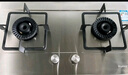 榮事達（Royalstar）燃氣灶天然氣雙灶具家用 5.2kW嵌入式臺式 不銹鋼灶臺 JZT-298G-3 曬單實(shí)拍圖