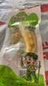 云鄉(xiāng)人家泡椒竹筍尖開袋即食山椒手剝脆筍片小包裝休閑零食品小吃24g*20袋 曬單實拍圖