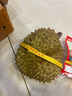 同甘園泰國(guó)進(jìn)口新鮮榴蓮老樹果新鮮整個(gè)帶殼榴蓮熱帶水果 凈重3-4斤榴蓮（保3-4房） 曬單實(shí)拍圖