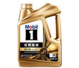 美孚（Mobil）金美孚 先進全合成汽機油經(jīng)典表現(xiàn) 0W-20 SP 4L 新升級 汽車保養(yǎng) 曬單實拍圖