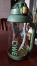 QWE噸噸桶2000ml竹青綠PPSU耐摔水壺帶茶倉釣魚露營簡約風(fēng)暑期清涼季 曬單實(shí)拍圖
