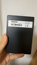 紐曼（Newsmy）1TB 移動(dòng)硬盤(pán)機械  雙盤(pán)備份 清風(fēng)Plus系列 USB3.0 2.5英寸 風(fēng)雅黑 海量存儲 手機連接 格紋設計 曬單實(shí)拍圖