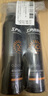 梵貞opos男士防曬霜噴霧SPF50+戶(hù)外學(xué)生軍訓抗水汗身體防曬隔離乳傷黑 曬單實(shí)拍圖