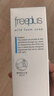 芙麗芳絲（Freeplus）洗面奶男女士氨基酸舒柔潔面泡沫150ml 曬單實(shí)拍圖