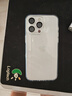 藍(lán)猩先生 適用蘋果15promax手機(jī)殼超薄透明iphone15promax防摔保護(hù)套硅膠軟邊保護(hù)殼  曬單實拍圖