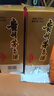 茅臺(tái)貴州茅臺(tái)酒飛天茅臺(tái)酒醬香型白酒商務(wù)宴請(qǐng)請(qǐng)客送禮正品保真送禮袋 53度 500mL 2瓶 飛天茅臺(tái)出口版 曬單實(shí)拍圖