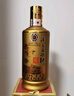 茅臺（MOUTAI）王子酒 醬香經典（2.0）醬香型白酒 53度 500ml*6 整箱裝 曬單實拍圖