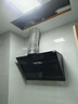 萬(wàn)和（Vanward）【小雙翼XJ330·1腔對1灶】側吸抽排油煙機家用18風(fēng)量大吸力小尺寸出租房一級能效家電國家補貼20% 曬單實(shí)拍圖