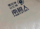 南極人（NanJiren）記憶棉乳膠床墊學(xué)生宿舍床墊子0.9x1.9米榻榻米單人床墊軟床褥子 南極人-菱格白【厚約5cm】 90x190cm【耐壓回彈 久睡不塌】 曬單實(shí)拍圖