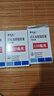 泰畢全 達(dá)比加群酯膠囊 110mg*10粒 掛號(hào)問診取藥服務(wù) 曬單實(shí)拍圖