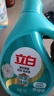 立白天然茶籽洗衣液 3斤 除菌除螨抑菌 手洗機(jī)洗祛味含補(bǔ)充裝 曬單實(shí)拍圖