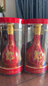 郎酒【裕見(jiàn)紅花】紅花郎15 53度 500ml*2+張裕解百納 750ml*1 曬單實(shí)拍圖
