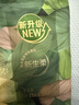 babycare金山茶花拉拉褲XL34片*2包(12-17kg)嬰兒尿不濕超薄透氣花苞褲 曬單實(shí)拍圖