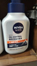妮維雅（NIVEA）男士控油祛痘潔面套裝(控油+抗痘)洗面奶深層清潔 新舊更替 曬單實(shí)拍圖