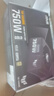 華碩（ASUS） TUF650W/750W/850W突擊手電源 主機(jī)電源支持30/40系列顯卡 臺(tái)式機(jī)電腦電源 TUF750W裝彈手 金牌 曬單實(shí)拍圖