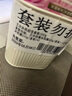 艾詩(shī)（Enchanteur）沐浴露套裝浪漫香氛沐浴乳嫩滑滋潤香味持久650ml*3 曬單實(shí)拍圖