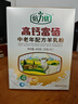 倍力優(yōu)中老年高鈣富硒羊奶粉400g*盒條裝 0蔗糖 多維生素 成人奶粉 曬單實(shí)拍圖