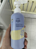 兔頭媽媽金盞花爽膚兒童沐浴露水潤舒爽嬰兒沐浴露335ml 曬單實拍圖