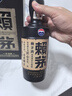 賴茅 傳承藍 醬香型白酒 53度 500ml 單瓶裝（新老包裝隨機發(fā)貨） 曬單實拍圖