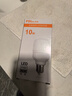 FSL佛山照明led燈泡 節能燈泡螺口光源E27 日光色10W柱形6500K 曬單實(shí)拍圖