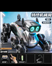 AOCTIK德國品牌智能遙控機器狗兒童玩具手勢感應(yīng)機械寵物小男孩生日禮物 【手柄+手勢感應(yīng)】銀色-八輪機械 豪華尊享版 六一兒童節(jié) 送禮佳品 曬單實拍圖