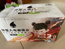 外星人【楊瀚森同款】電解質(zhì)水0糖0卡飲料 青檸口味 500mL*15瓶 整箱裝 曬單實(shí)拍圖